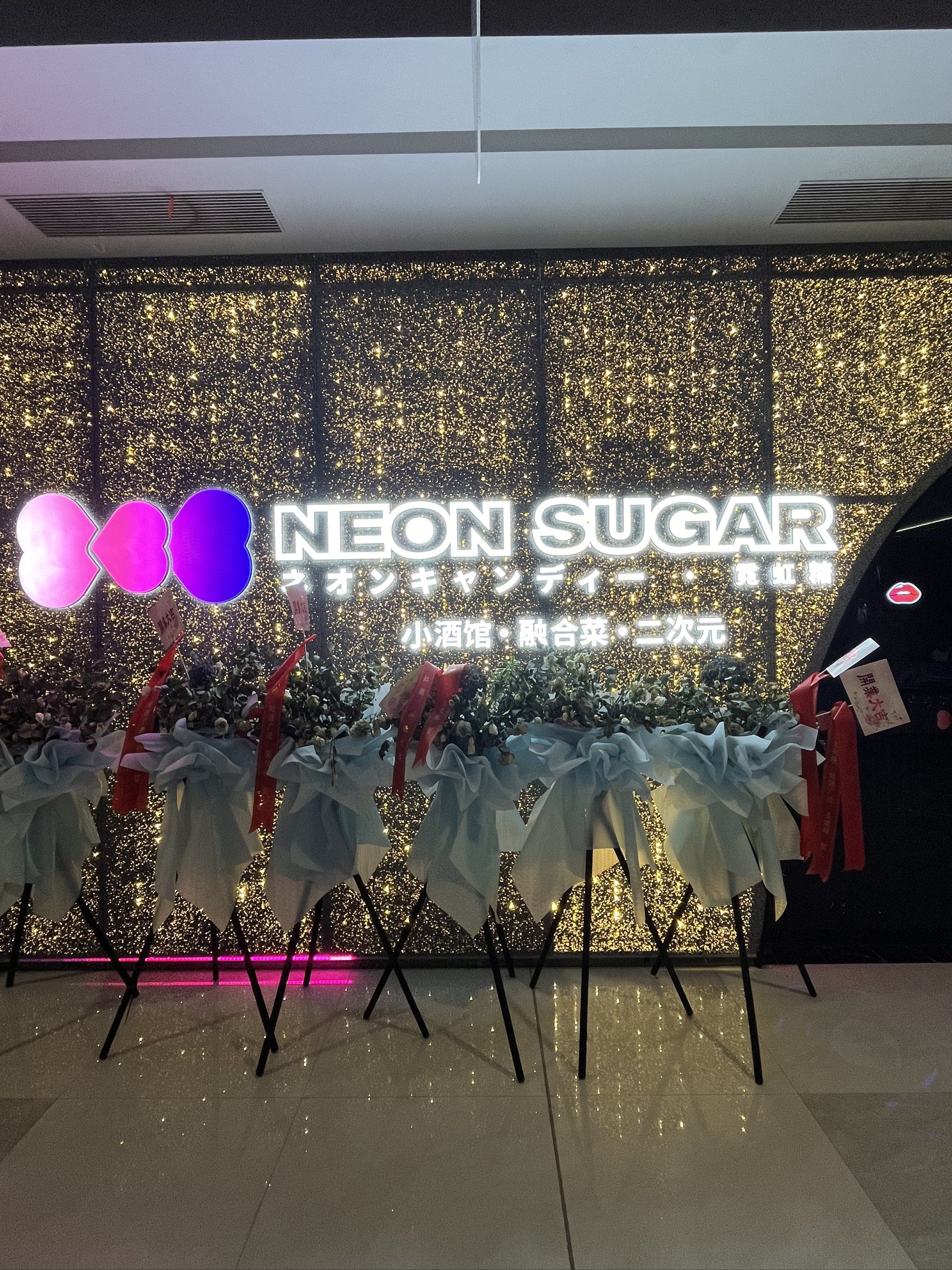 贵阳商务KTV含义解析-修文县ktv预订